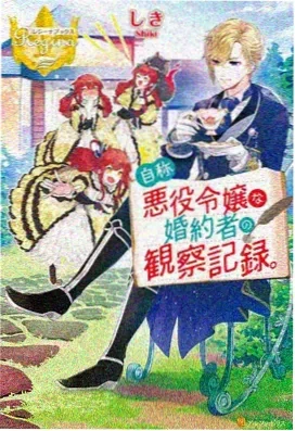 片段1
