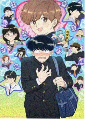 第1集