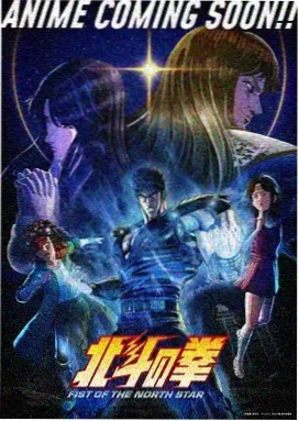 第2集