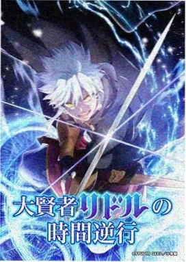 第5集